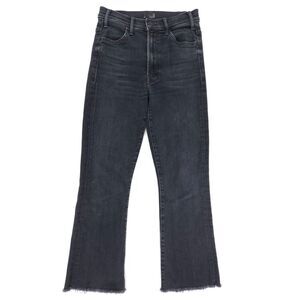 MOTHER Hustler Ankle Fray Jeans Encounters At Night Black Kick Flare Clean Girl